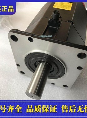 议价A06B-0142-B177#7000/#7008/#7075/#7076/#0075/#F000/#F008#