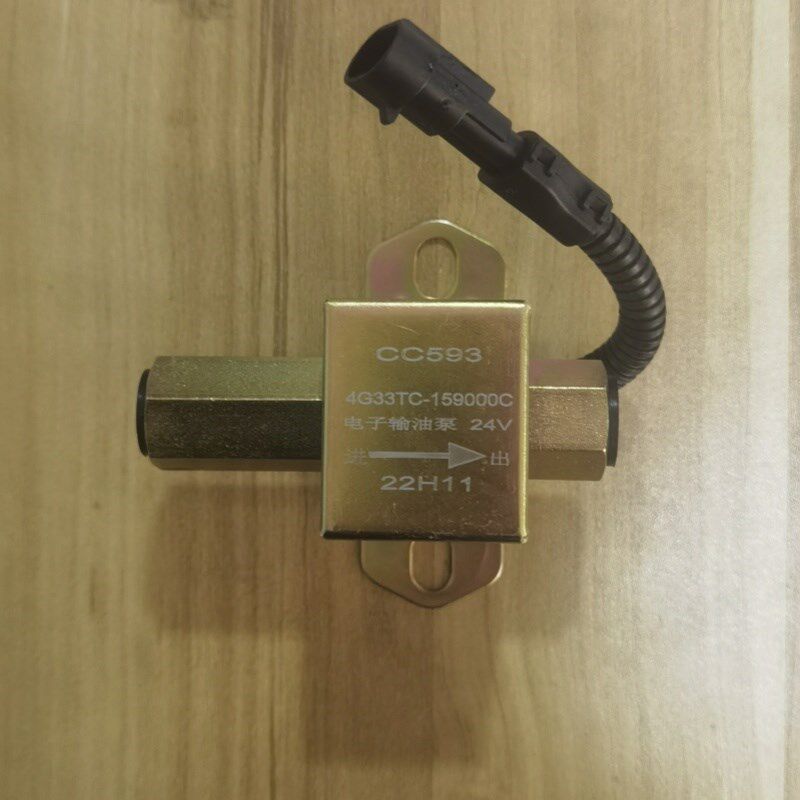 常柴电子输油泵发动机电子油泵沃德收割机拖拉机鲁中拖拉机12V24V
