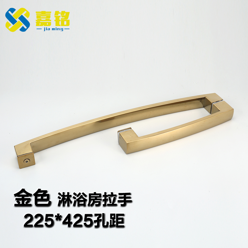 淋浴房拉手浴室玻璃移门拉手推拉门把手加厚不锈钢金色L型拉手