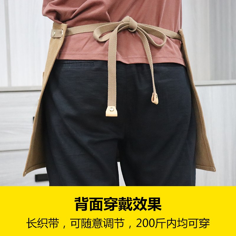 时尚半截短款帆布围裙定制男士咖啡师女餐饮服务员半身围腰工作服
