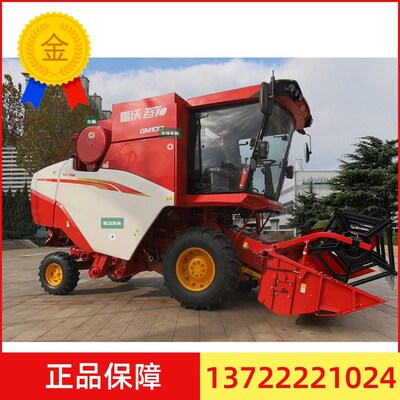 纯品屋雷沃谷神GE90S GR80收割机门玻璃 前挡风收割机驾驶室玻璃