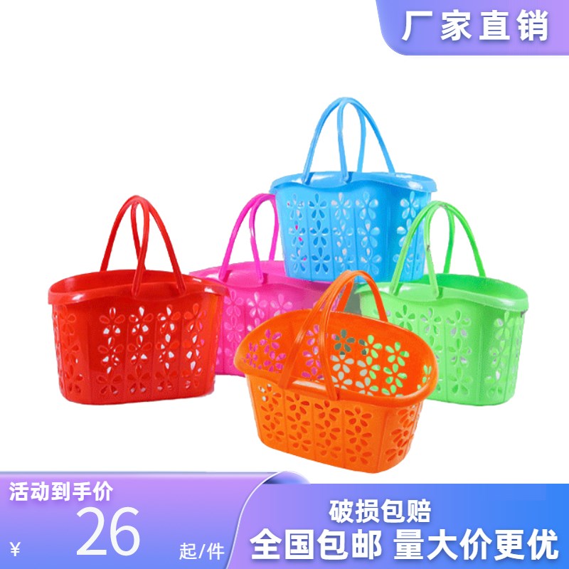红色新料草莓篮方形水果篮桑葚杨梅篮子枇杷采摘手提加厚塑料花篮