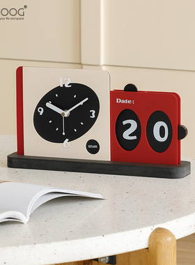 EMITDOOG玄关装饰品桌面摆件家居日历客厅电视柜高级感创意座钟
