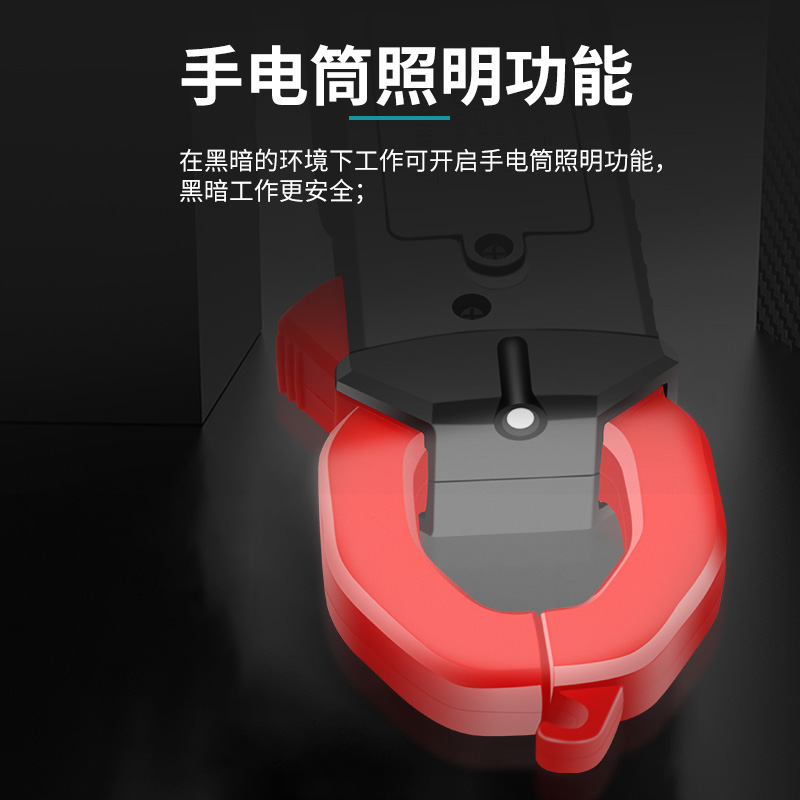 数显钳形万用表全自动高精度便携带式电工维修钳型电流表VC99/C