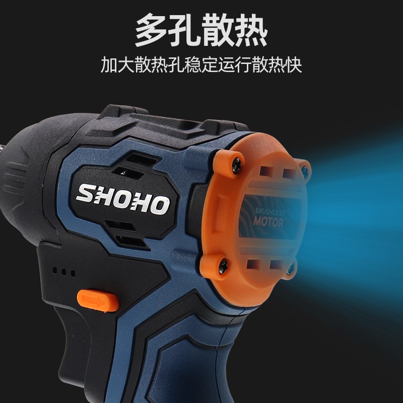 小虎BL起子机电动螺丝批V无刷冲击电钻多功能锂电螺丝刀