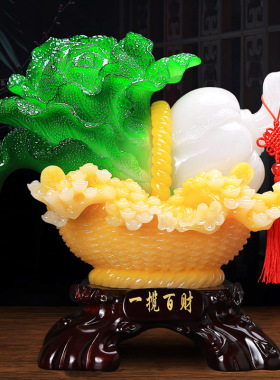 百财如意玉白菜摆件大客厅酒柜饭店铺收银台吧台摆设创意开业礼品