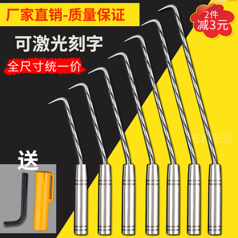 钢筋扎钩 桩心钢刻字扎丝钩 扎勾 不锈钢 麻花钢硬扎钩螺纹钢筋钩