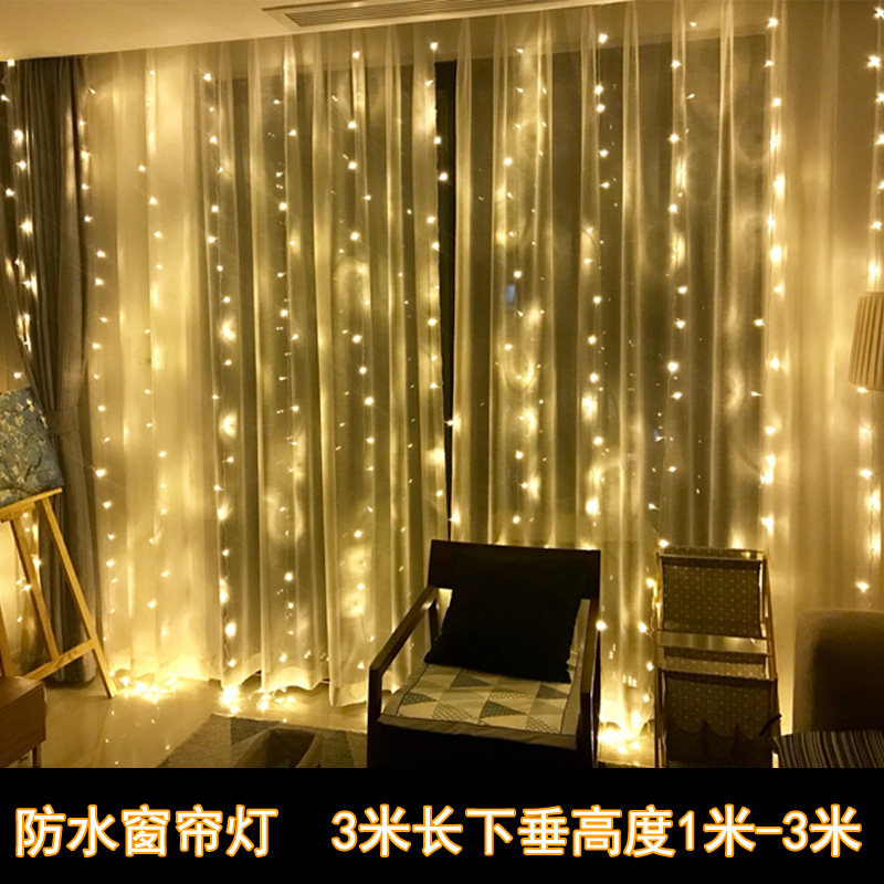 LED彩灯闪光灯窗帘灯满天星霓虹灯帘子灯瀑布灯房间卧室装饰布置