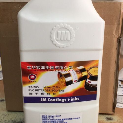 JM SS-783 通用型慢干水783/慢干稀释剂783/开油水
