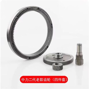 中力电动叉车配件老款 电机驱动总成变速箱齿轮套件 小金刚齿轮套装