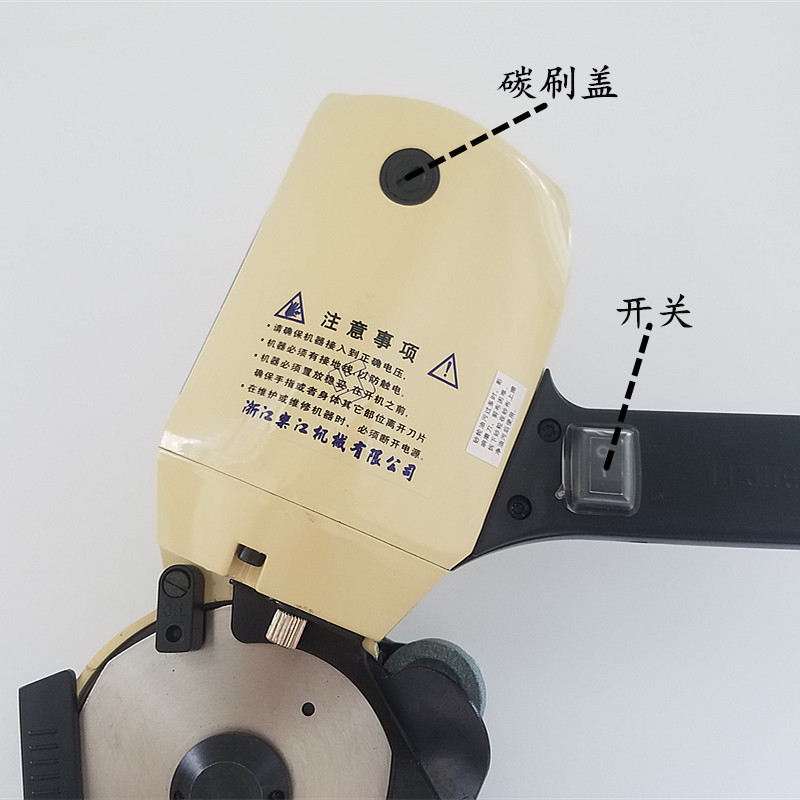 正宗乐江YJ-100圆刀电剪刀 手推电动圆刀裁剪机 小型裁布机 乐江