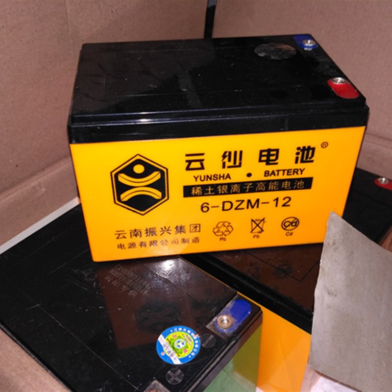 充电多功能潜水泵V整直流泵2v8v0v72电动车农用抽水机