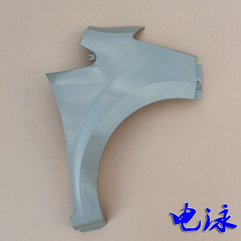 道爵开拓者S酷越电动汽车轿车前叶子板 赛驰 易咖 原厂电泳翼子板