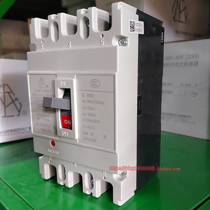 上海人民电器开关厂CXM1-0S/3300塑壳空气开关0三极线200相