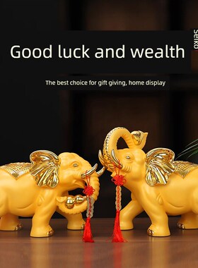 大象饰品男女配对吸财吸水客厅电视柜酒柜入口办公室乔迁开幕礼