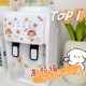 可爱饮水机台式 小型家用迷你型全自动智能制冷制热开水机宿舍学生