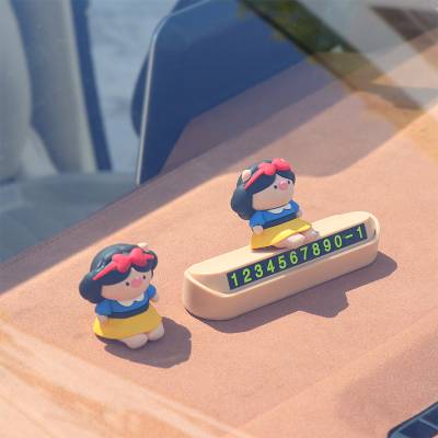车载临时停车号码牌汽车用卡通移挪车电话牌车上女士创意摆件饰品