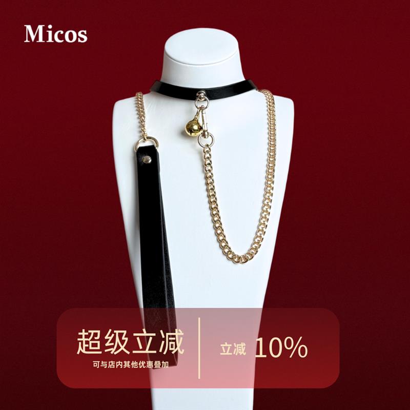 Micos高级感puppy黑色牛皮chokoe项圈牵引绳小狗颈环定制刻字男女