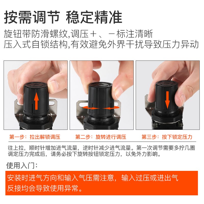 气源处理器二联件FR2000油水分离器调压过滤空气空压机小型气动