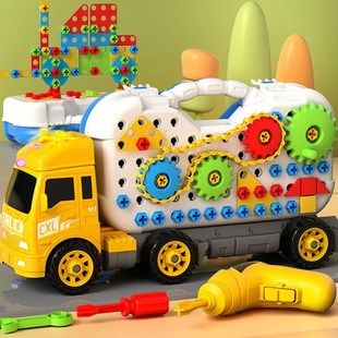 儿童拧螺丝钉智力开发玩具男孩工具箱电钻动手组装 修理拆卸工程车