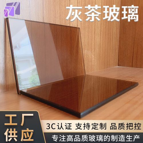 定做钢化玻璃家用桌面茶几台面餐桌玻璃板定制圆形长方形订制