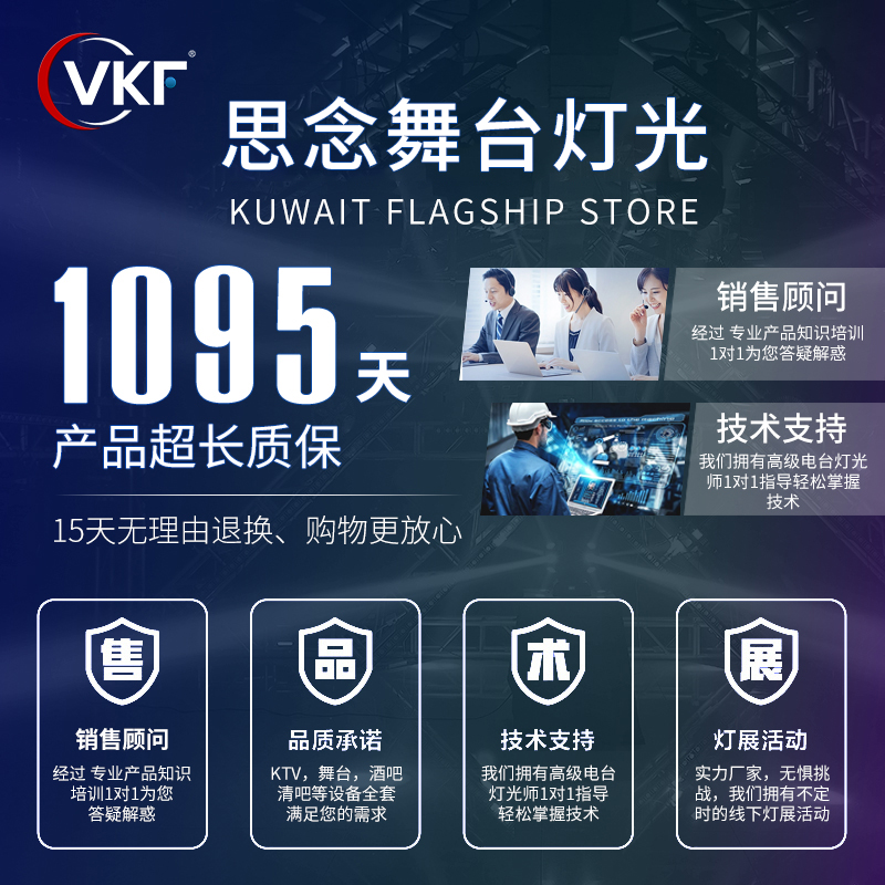 水雾机大功率干冰地烟雾机生成器酒吧婚庆大型舞台演出喷雾制造器