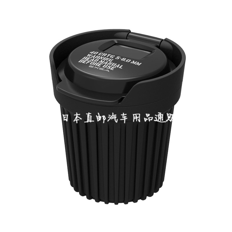 车载烟灰缸悬挂式个性有盖多功能车内带盖汽车带灯夜光军绿色