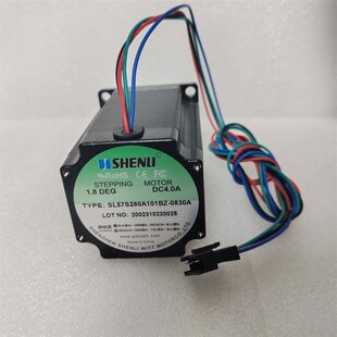 申力电机SL57S280A101BZ 0811 SL57A276A04B SL2690A 0830A
