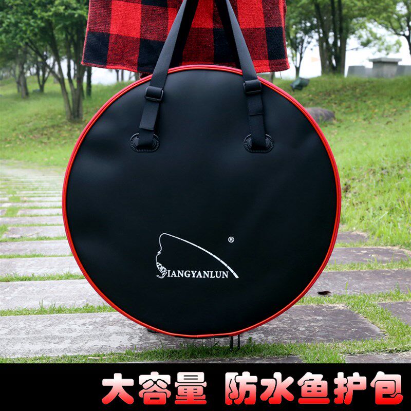加厚圆形不漏水防水鱼护包进口EVA鱼具包鱼护袋可携式钓鱼袋鱼护