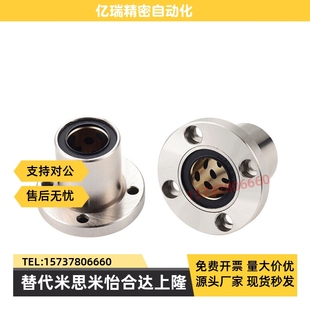 d12 40无油8衬套OFZ01 d20 6B2 d25