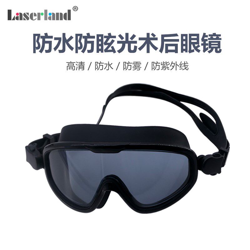 眼睛术后护目防护洗澡眼镜近视激光科手术防水防雾硅胶游泳眼镜