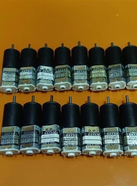 非实价议价议价议价议价SAYAMA减速马达议价非实价议价议价议价