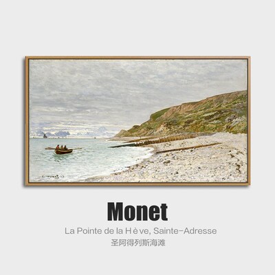 莫奈装饰画客厅挂画圣阿得列斯海滩玄关卧室餐厅沙发印象派壁画