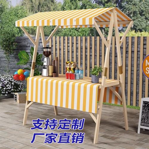 市集夜市移动可折叠展示架摆摊桌集市摊位架地摊车花车促销展示台