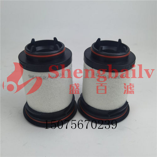 真空泵滤芯731468-0000 731401 731630油雾分离器7316300000