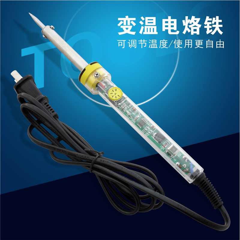 SD/胜达工具 200~调温电烙铁 0W电路焊接设备 变温焊接器