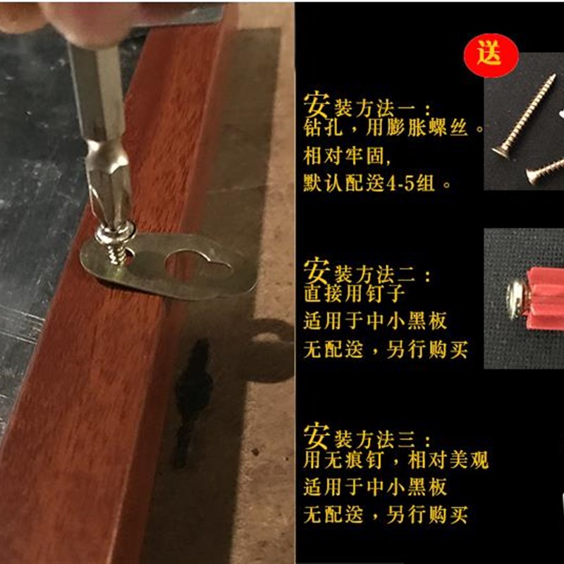 实木边框挂式小黑板 创意壁挂门牌小吊牌 面可写荧光笔粉笔