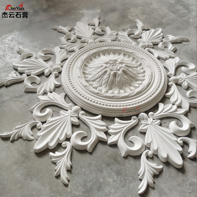 法式灯盘石膏花角花圈吊顶镂空拼花造型线条玄关欧式雕花装饰圆盘
