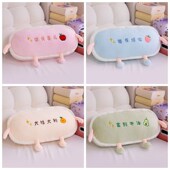 大桔大利 秋冬仿兔毛长条抱枕睡觉床上侧睡夹腿靠枕头骑枕可拆洗