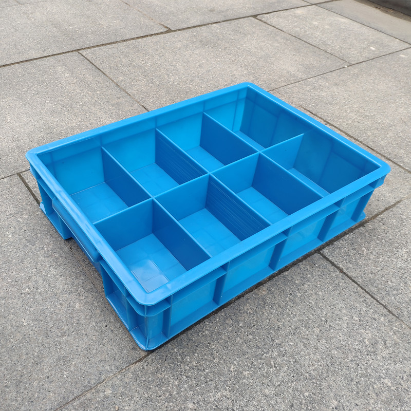 工具盒塑料分格箱八格五金配件分类盒加厚元器件零件盒8格物料箱