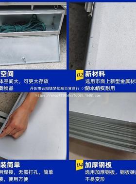 五菱荣光15134新卡小卡单排超双防箱水车载工具货车不锈钢大号储