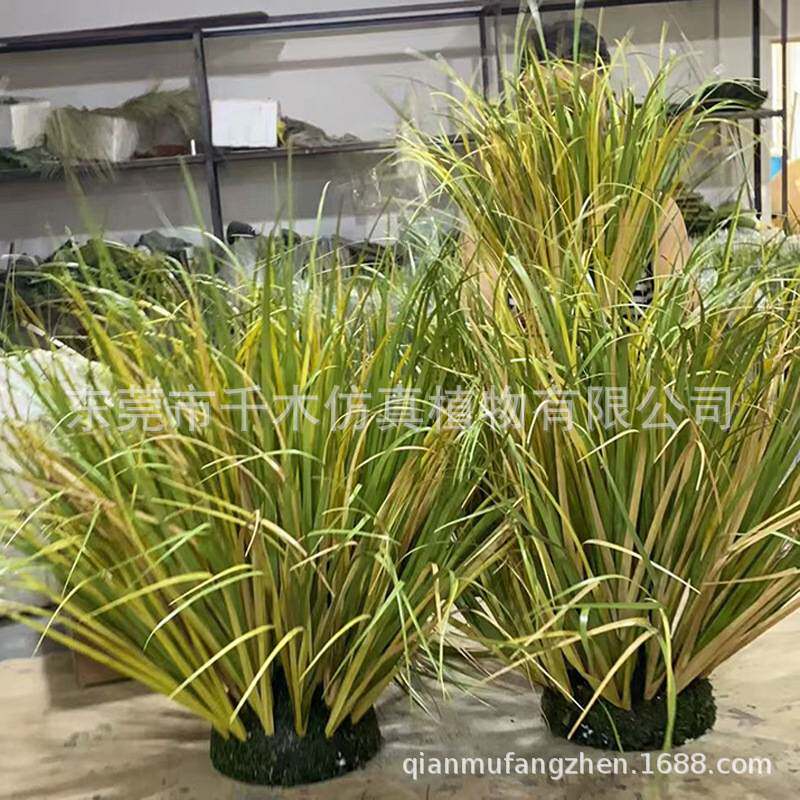 仿真草丛水草植物工程景观地面装饰绿植园艺室外造景摆件草堆假草