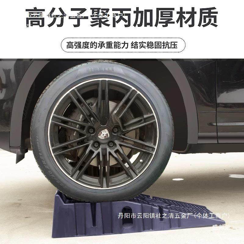 加厚汽车养保坡汽修保养支架保882维修工具养坡道斜道坡换机油阶,农机/农具/农膜,其它农用工具,淘宝优惠券,粉丝福利购,淘宝优惠卷