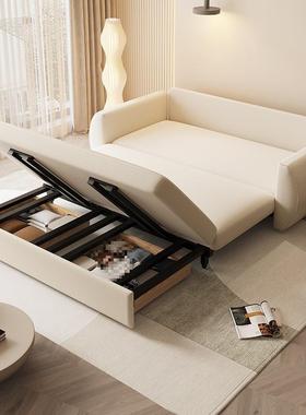 R*奶油风沙发床抽拉式两客厅小户用型88669多功能2伸2缩双人05新
