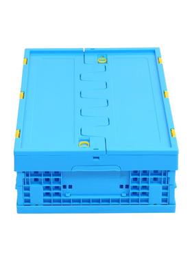 GJA蓝色带翻盖塑料1折周转筐060-70连叠锁超市折叠筐门店陈列折叠