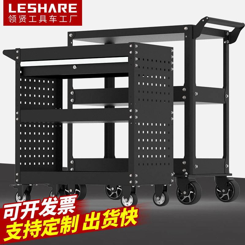 工厂车间汽修专用工具车收纳推车三层加厚零件车带抽屉挡板