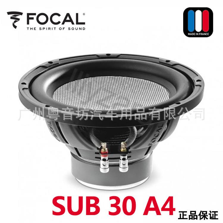 S法响国F14816OCAL/劲浪UB3车0A4汽车音超重低音载12寸低音炮喇叭
