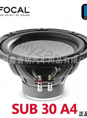 S法响国F14816OCAL/劲浪UB3车0A4汽车音超重低音载12寸低音炮喇叭