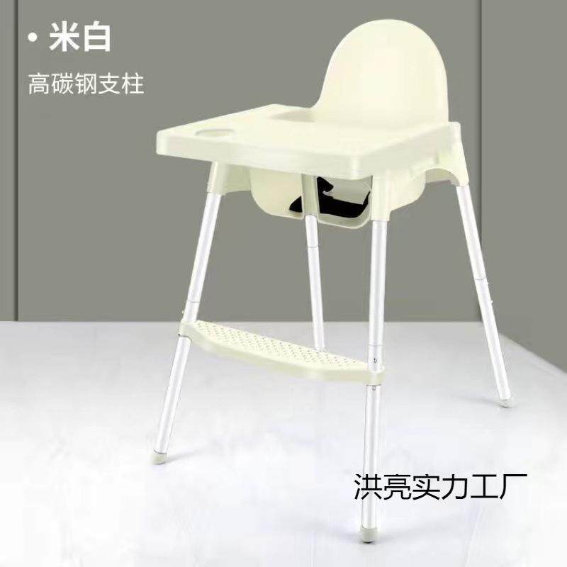 家用宝宝椅儿童便座携椅子婴儿吃桌饭高脚椅多功能商用叠餐放GNM