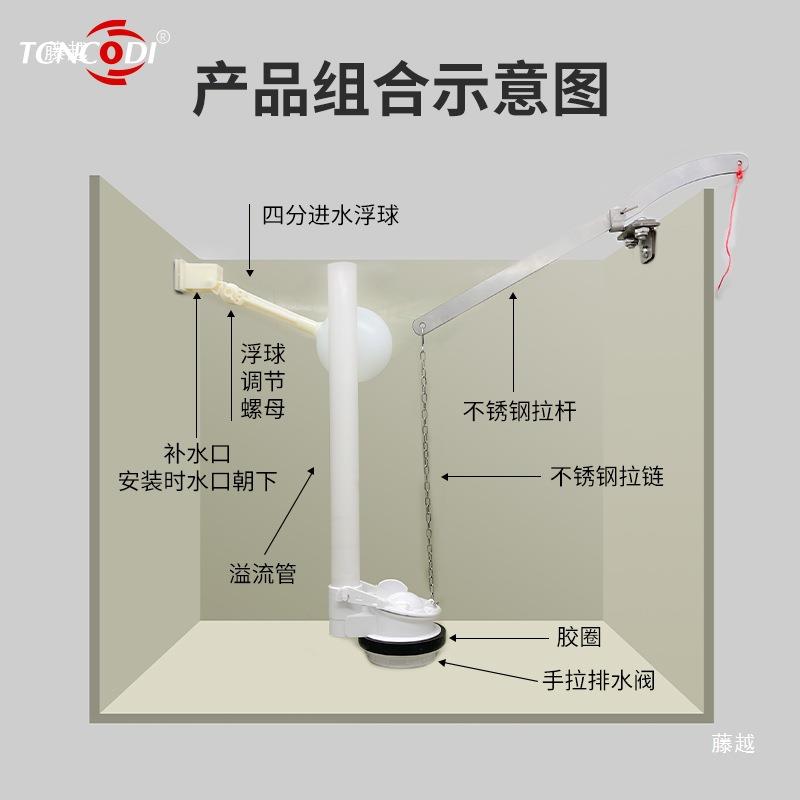 公所厕水冲水洁具600新款5型沟0槽手拉绳式冲配件厕拉绳式冲水箱